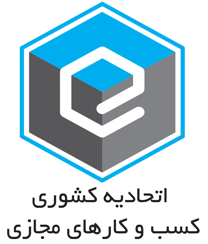 مجوز فعالیت نگین آرمان